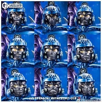 Amazon.co.jp: ビーストウォーズ トランスフォーマー クライオテック